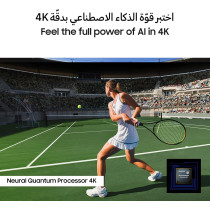 Samsung 55 Inch TV Neo QLED 4K Neural Quantum Processor 4K Anti Reflection, QA55QN90CAUXZN