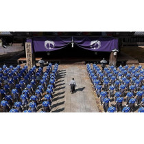 Sega Like A Dragon: Ishin, XB SX, Pegi Version, EN