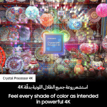 Samsung 85 Inch TV Crystal UHD 4K HDR 10+ Dynamic Crystal Color LCD LED - UA85BU8000UXZN