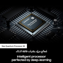 Samsung 55 Inch TV Neo QLED 4K Quantum HDR Mini LED - QA55QN85BAUXZN