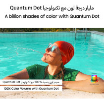 Samsung Smart TV, QLED, Q70D, 65 Inch, 100 Percentage Colour Volume with Quantum Dot, 4K AI Upscaling, Samsung TV Plus, Motion Xcelerator 120Hz, Titan Gray, QA65Q70DAUXZN