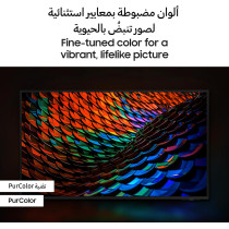Samsung Smart TV, Big TV, Crystal UHD, DU7000, 85 Inch, 2024, Pur Colour, 4K Upscaling, Samsung TV Plus, Q-Symphony, Black, UA85DU7000UXZN