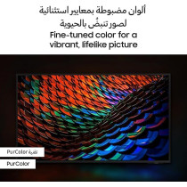 SAMSUNG 50 Inch TV Crystal UHD 4K, DU7000, PurColour, 4K Upscaling, Samsung Tizen OS, Q-Symphony, Black, UA50DU7000