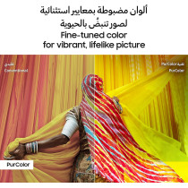 SAMSUNG Smart TV, Crystal UHD 4K, CU7000, 55 Inch, Black, 2023, Crystal Processor 4K, PurColour, Smart Hub, UA55CU7000UXZN