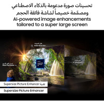 Samsung Smart TV, Super Big TV, Crystal UHD, DU9000, 98 Inch, 2024, Supersize Picture Enhancer, Motion Xcelerator 120Hz, Samsung TV Plus, Q-Symphony, Graphite Black, UA98DU9000UXZN