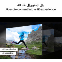 Samsung Smart TV, Big TV, Neo QLED 4K, QN85D, 75 Inch, 2024, NQ4 AI Gen2 Processor, Quantum Matrix Technology, 4K AI Upscaling, Samsung TV Plus, Graphite Black, QA75QN85DBUXZN