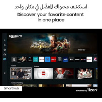 Samsung Smart TV, Crystal UHD, CU7000C, 65 Inch, Black, 2023, UA65CU7000UXMM