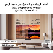 Samsung Smart TV, OLED, S95D, 65 Inch, 2024, NQ4 AI Gen2 Processor, OLED Glare free, OLED HDR Pro, Samsung TV Plus, Graphite Black, QA65S95DAUXZN