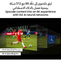 Samsung Smart TV, Neo QLED 8K, QN900D, 65 Inch, 2024, NQ8 AI Gen3 Processor, 8K AI Upscaling Pro, Infinity Air Design, Samsung TV Plus, Graphite Black, QA65QN900DUXZN