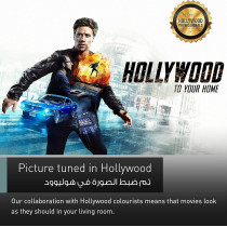 Panasonic 4K Premium Ultra HD Smart TV With HDR10+ And Dolby Vision