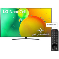 LG 75 Inch UQ90 Series UHD 4K Smart TV, Black