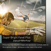 Panasonic 55 Inch 4K HDR UHD Smart Android TV, Black