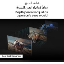 Samsung Smart TV, QLED, Q80C, 65 Inch, QA65Q80CAUXMM