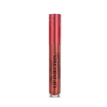Too Faced Lip Injection Maximum Plump Lip Gloss - Limited Edition, Maple Syrup Pancakes
