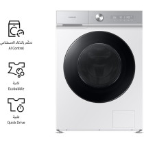 Samsung Front Load Washing Machine With Dryer, 11.5KG/8KG Capacity, White, AI Ecobubble, AI Wash, QuickDrive, WD11BB904DGHGU