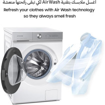 Samsung Front Load Washing Machine With Dryer, 11.5KG/8KG Capacity, White, AI Ecobubble, AI Wash, QuickDrive, WD11BB904DGHGU