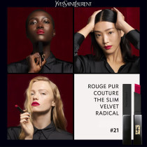 Yves Saint Laurent The Slim Velvet Radical, 305 Orange Surge, 2.2G