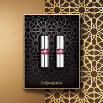 Yves Saint Laurent Loveshine Exclusive Ramadan Set
