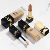 Yves Saint Laurent Rouge Pur Couture Reno Lipstick, O13 Le Orange