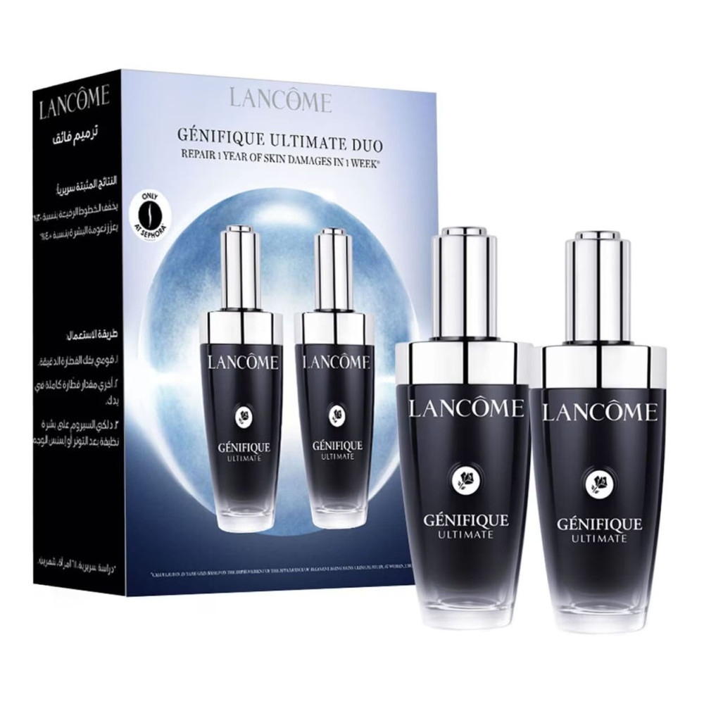 Lancome Genifique Duo Ramadan Set