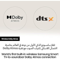 Samsung 3.1.2Ch Wireless Soundbar With Dolby Atmos/Dts:X 2 Up Firing Speakers In Built Subwoofer Bluetooth Connectivity, HW-Q700B