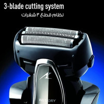 Panasonic Rechargeable Electric Shaver 3-Blade, ES-ST25KS
