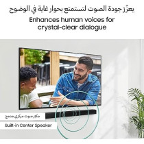 Samsung 3.1ch Soundbar, B-Series, Dolby Audio, Built-In Center Speaker, Subwoofer With Bass Boost, Adaptive Sound, Black, HW-B650D/ZN