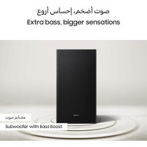 Samsung 3.1ch Soundbar, B-Series, Dolby Audio, Built-In Center Speaker, Subwoofer With Bass Boost, Adaptive Sound, Black, HW-B650D/ZN