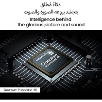 Samsung 55 Inch TV QLED Quantum Processor 4K Motion Enhancement  HDR10+, QA55Q70CAUXZN