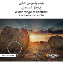 Samsung 55 Inch TV QLED Quantum Processor 4K Motion Enhancement  HDR10+, QA55Q70CAUXZN