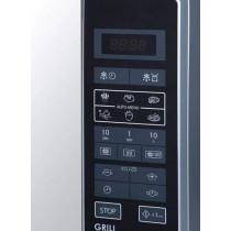 Sharp 25-Liter 900-Watt Microwave Oven With Grill, Silver, ‎R-75MT-S