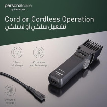 Panasonic Men's Beard Hair Trimmer, Black, ER2051K