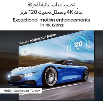 Samsung 75 Inch 4K QLED HDR+ Quantum Processor Motion Enhancemnet, Black, QA75Q70CAUXZN