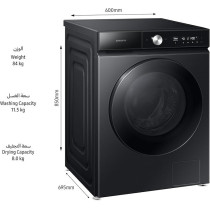 Samsung Washer Dryer Combo, Black, 11.5kg, with EcoBubble, AI Wash and QuickDrive, WD11BB944DGBGU