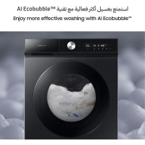 Samsung Washer Dryer Combo, Black, 11.5kg, with EcoBubble, AI Wash and QuickDrive, WD11BB944DGBGU