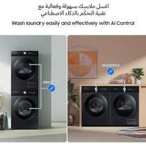 Samsung Washer Dryer Combo, Black, 11.5kg, with EcoBubble, AI Wash and QuickDrive, WD11BB944DGBGU