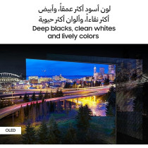 Samsung Smart TV, Big TV, OLED, S90D, 77 Inch, 2024, NQ4 AI Gen2 Processor, OLED HDR Plus, Samsung TV Plus, Graphite Black, QA77S90DAEXZN