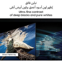 Samsung 98 Inch 4K QLED Quantum HDR+ Carbon Silver, Neural Quantum Processor, Smart Hub, QA98Q80CAUXZN