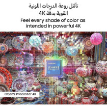 Samsung 50 Inch 4K LED HDR Crystal UHD Crystal Processor Airslim Dynamic Crystal Colour, UA50CU8000UXZN