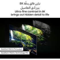 Samsung Smart TV, Big TV, Neo QLED 8K, QN800D, 85 Inch, 2024, NQ8 AI Gen2 Processor, 8K AI Upscaling, Quantum Matrix Technology Pro, Samsung TV Plus, Graphite Black, QA85QN800DUXZN
