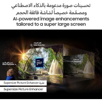Samsung Smart TV, Super Big TV, Crystal UHD, DU9000, 98 Inch, 2024, Supersize Picture Enhancer, Motion Xcelerator 120Hz, Samsung TV Plus, Q-Symphony, Graphite Black, UA98DU9000UXZN