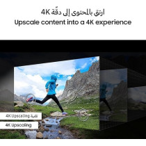 Samsung Smart TV, QLED, Q70D, 65 Inch, 2024, 4K AI Upscaling, Samsung TV Plus, Motion Xcelerator 120Hz, Titan Gray, QA65Q70DAUXZN