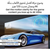 Samsung Smart TV, QLED, Q70D, 65 Inch, 2024, 4K AI Upscaling, Samsung TV Plus, Motion Xcelerator 120Hz, Titan Gray, QA65Q70DAUXZN