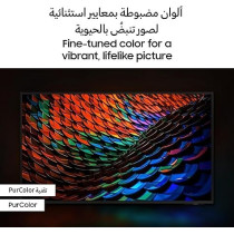 Samsung Crystal UHD DU7000 85 Inch Smart TV,  Black, UA85DU7000UXZN