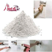 ABBASALI 1kg White Cement Powder, Ideal for Universal Adhesive, Construction, Art And Craft and Waterproofing for Home Repairs, Bathrooms, and Tiles With Gloves, Bucket And Karandi, Cement Pack Of 5
