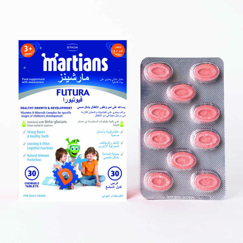 Martians Futura Chewable Tablets 30S