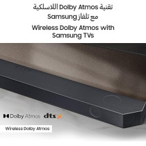 Samsung 11.1.4 ch Wireless Soundbar With Dolby Atmos Q- Symphony, HW-Q990C/ZN, Black