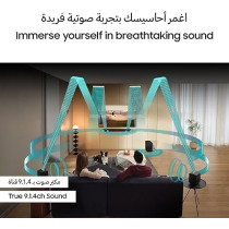 Samsung Q-Series 9.1.4ch Wireless Dolby Atmos Soundbar, Black