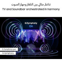 Samsung Q-Series 9.1.4ch Wireless Dolby Atmos Soundbar, Black