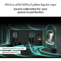 Samsung Q-Series 9.1.4ch Wireless Dolby Atmos Soundbar, Black